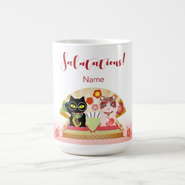 Maneki Neko Lucky Poiluna Mug (Center)