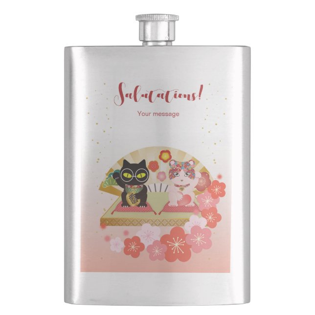 Maneki Neko Lucky Poiluna Mug Hip Flask (Front)