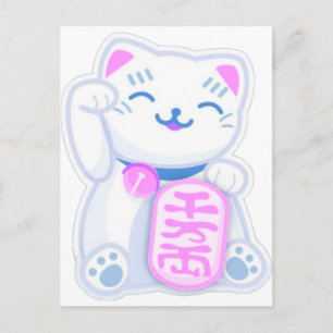 maneki neko pastel postcard