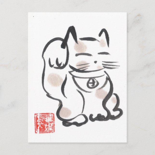 Maneki Neko Postcard (Front)