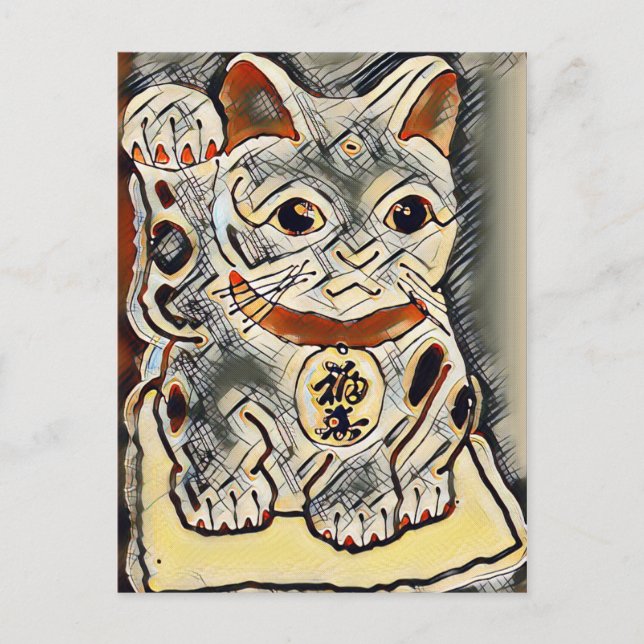 Maneki Neko Postcard (Front)
