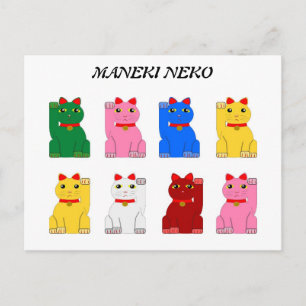 maneki neko postcard