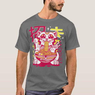 Maneki Neko Ramen Cat Japan Japanese T-Shirt