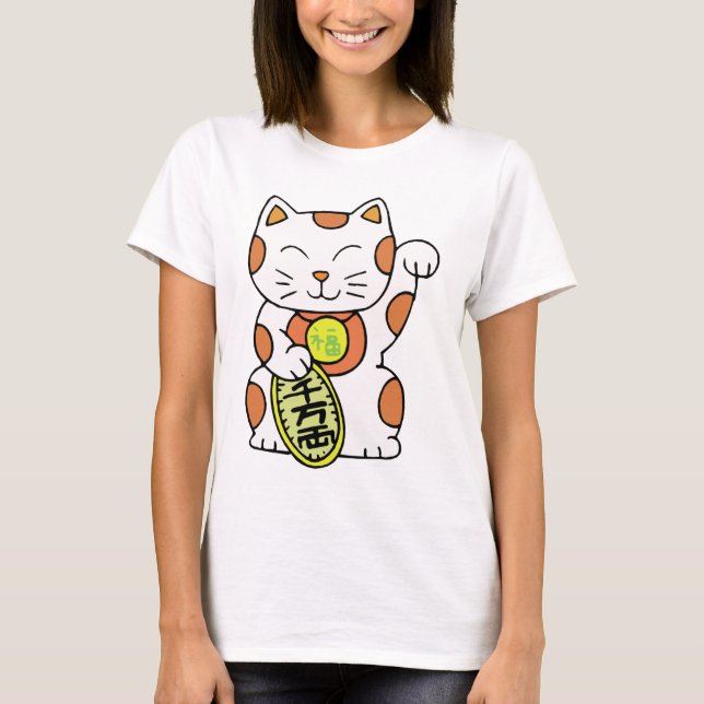Maneki Neko T-Shirt (Front)