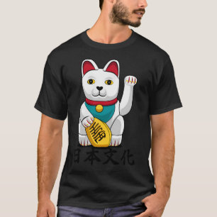 Maneki Neko T-Shirt