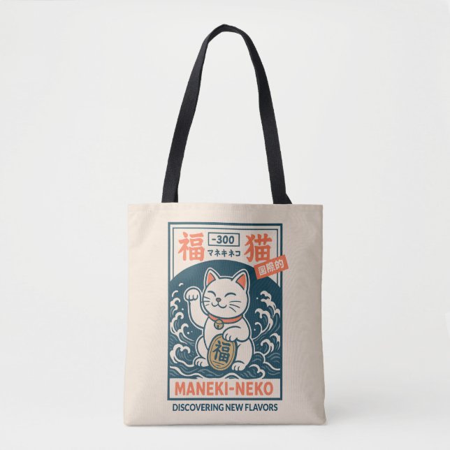 Maneki-Neko Tote Bag (Front)