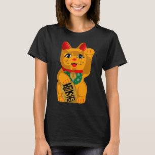 Maneki Neko vintage japanese Lucky cat T-Shirt
