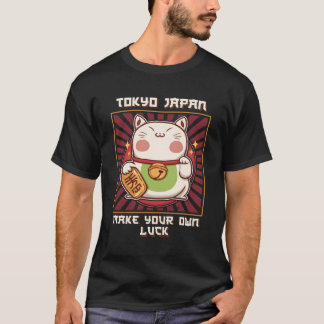 Maneki Neko Waving Lucky Cat Find Your Own Luck To T-Shirt