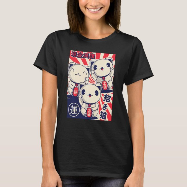 Maneki Nekos Lucky Cats Good Luck Feng Shui Japane T-Shirt (Front)