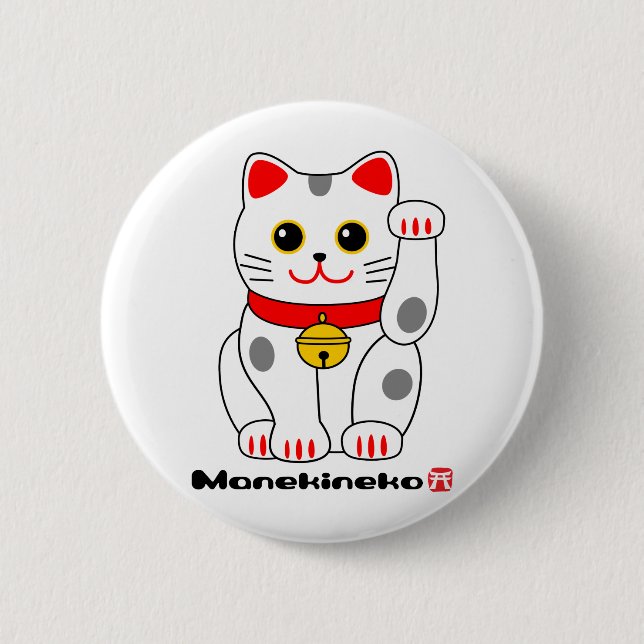 Manekineko-Lucky cat 6 Cm Round Badge (Front)
