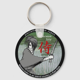 MANGA boy SAMURAI rose Key Ring