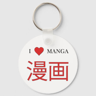 Manga Key Ring