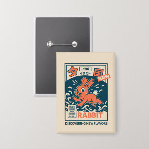 Manga Rabbit