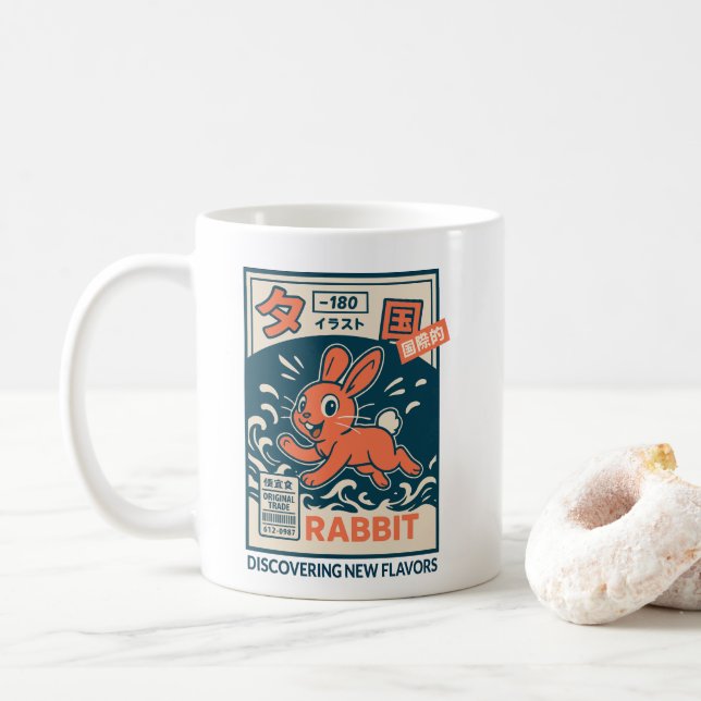 Manga Rabbit Coffee Mug (With Donut)