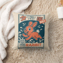 Manga Rabbit