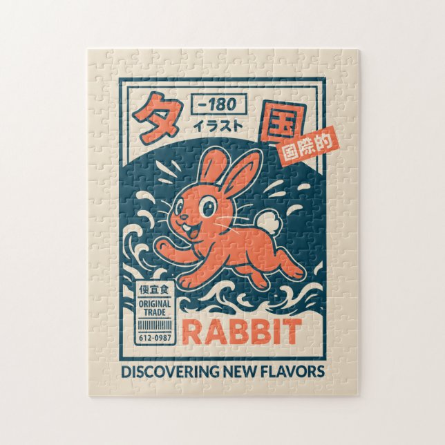 Manga Rabbit Jigsaw Puzzle (Vertical)