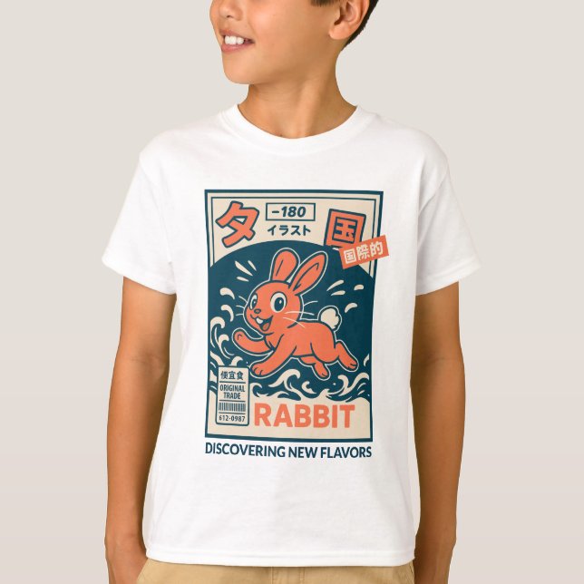 Manga Rabbit T-Shirt (Front)