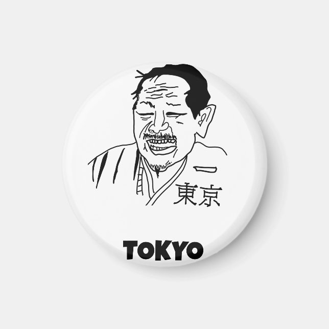 Manga Tokyo Japan  Magnet (Front)
