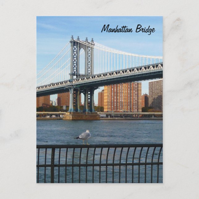 Manhattan Bridge Postcard (Front)