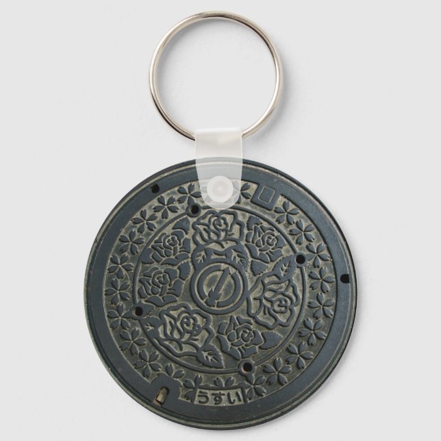 Manhole Cover 2 Key Ring (Front)