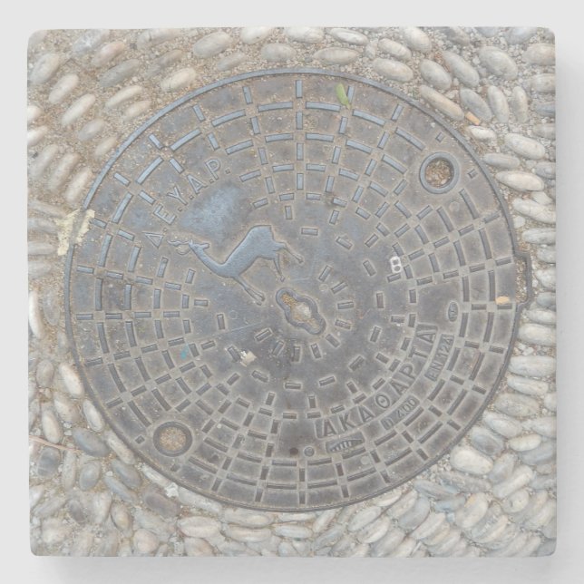 Manhole cover and cobblestone road stone coaster (Front)
