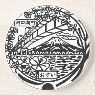 Manhole Cover Mount Fuji and Kawaguchiko Japan Coaster