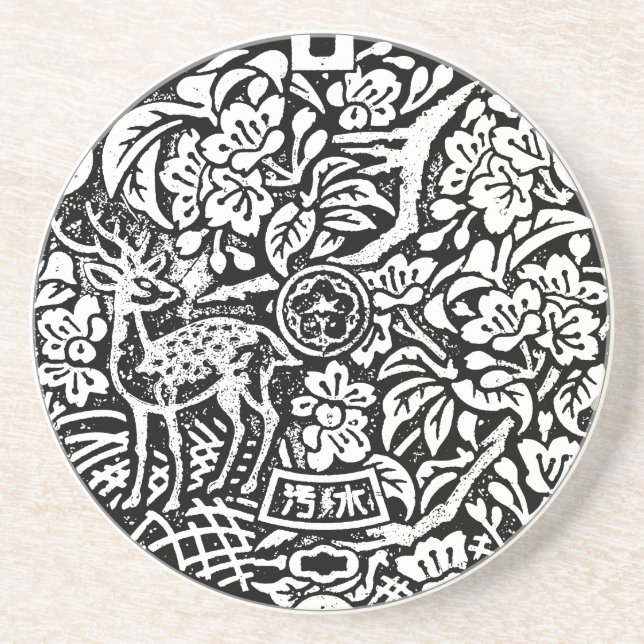 Manhole Street Cover Nara Japan with Deer Coaster (Front)