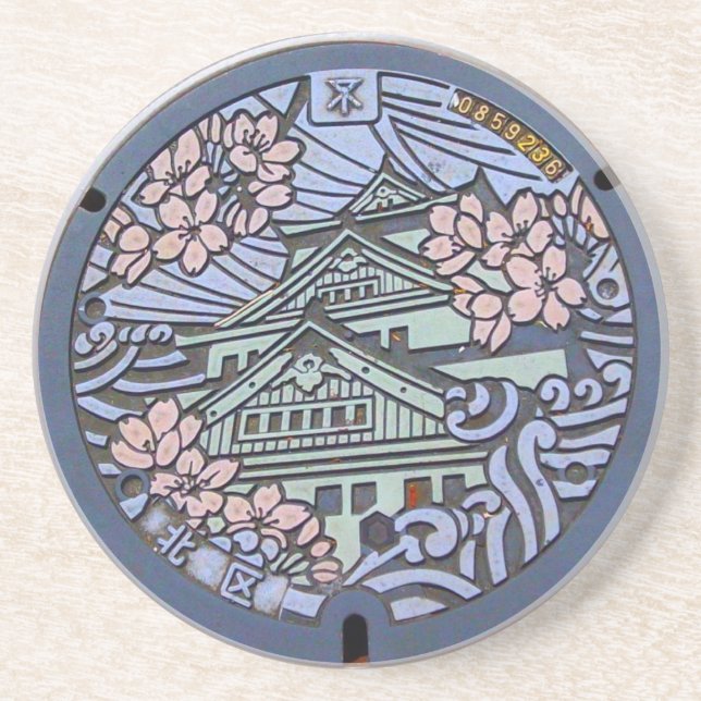 Manholes in Kita Ward, Osaka City, Osaka Prefectur Coaster (Front)