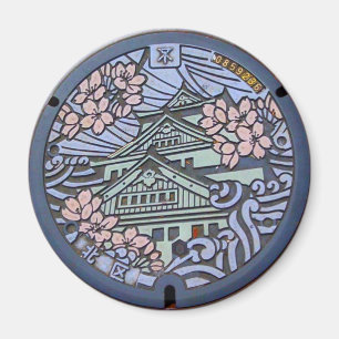 Manholes in Kita Ward, Osaka City, Osaka Prefectur Magnet