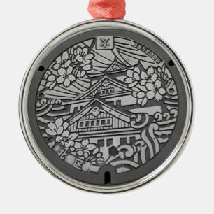 Manholes in Kita Ward, Osaka City, Osaka Prefectur Metal Tree Decoration