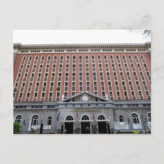 manila palacio postcard