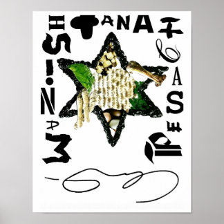 MANISHTANA PESACH POSTER