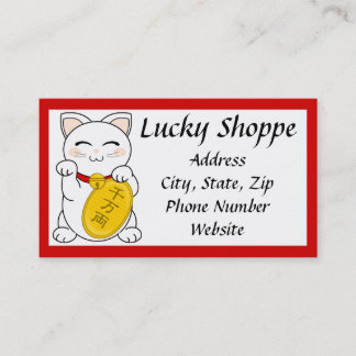 Mankei Neko Business Card