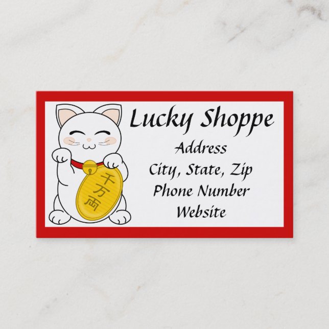 Mankei Neko Business Card (Front)