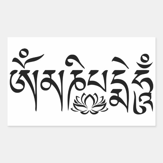 Mantra Black Script Rectangular Sticker (Front)