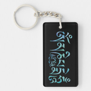 Mantra Blue Watercolor Key Ring