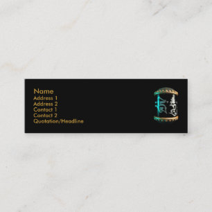 Mantra Business Card