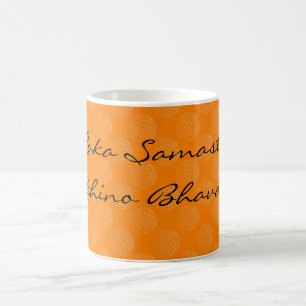 Mantra für den Weltfrieden flower of life Coffee Mug
