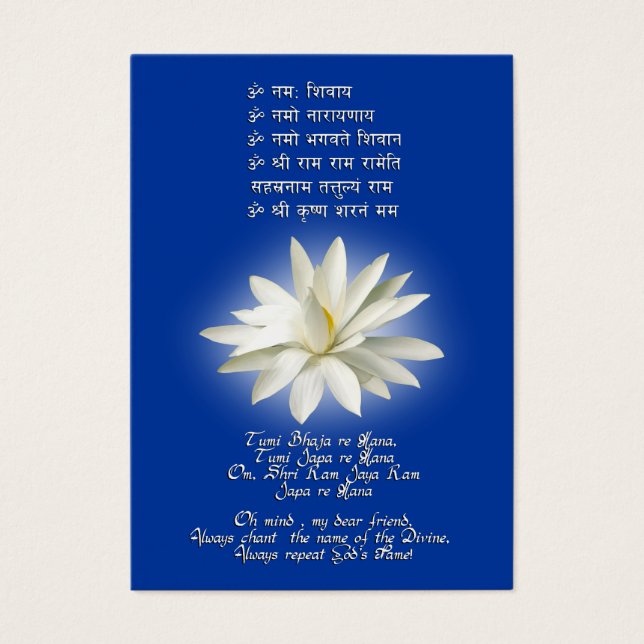 Mantra of Love (Front)