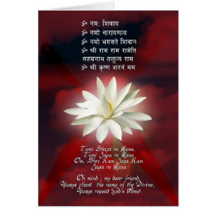Mantra of Love