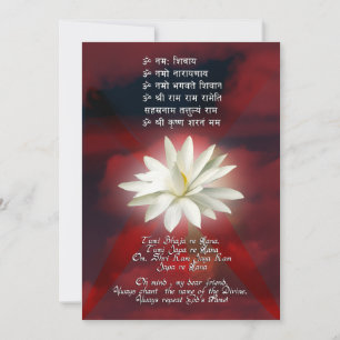 Mantra of Love