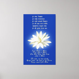 Mantra of Love Canvas Print
