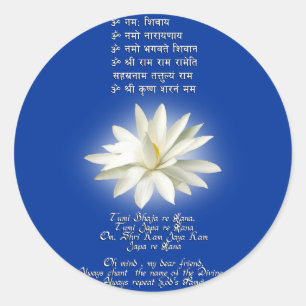 Mantra of Love Classic Round Sticker