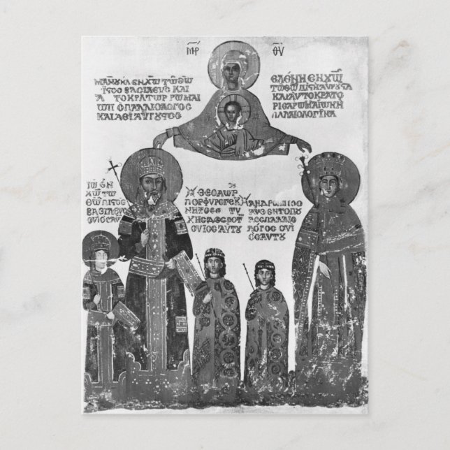 Manuel Palaeologus protected by Virgin Mary Postcard (Front)