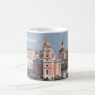 Many Russian orthodox churches in centre of Moscow Coffee Mug