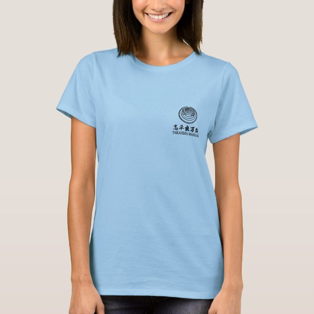 Manzai - Okinawan dance - Ryukyuan dance "Banzai K T-Shirt (Front)