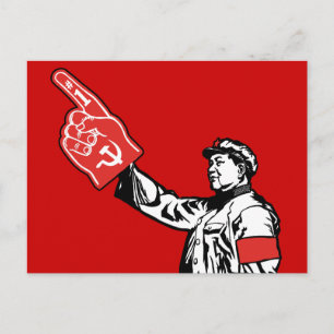Mao - Communism is #1 Postcard
