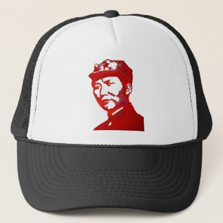 mao trucker hat