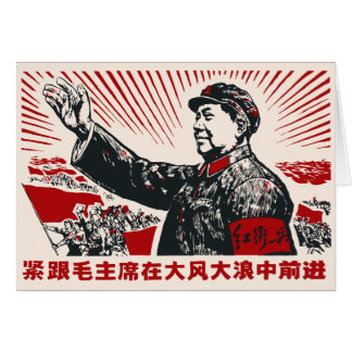 Mao Zedong