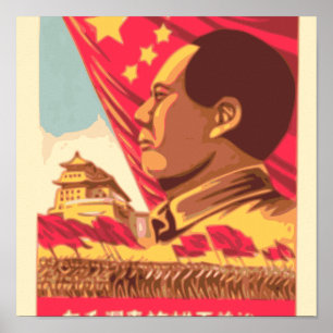 Mao Zedong - Culture Revolution Poster